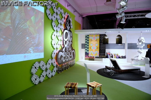 2014-04-08 Temporary Museum for New Design 065